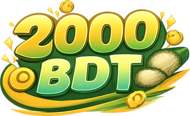 2000 bdt লোগো